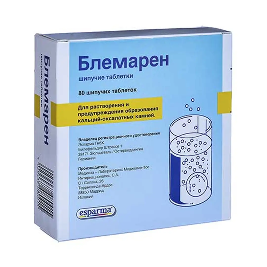 Блемарен таб. шипуч. №80